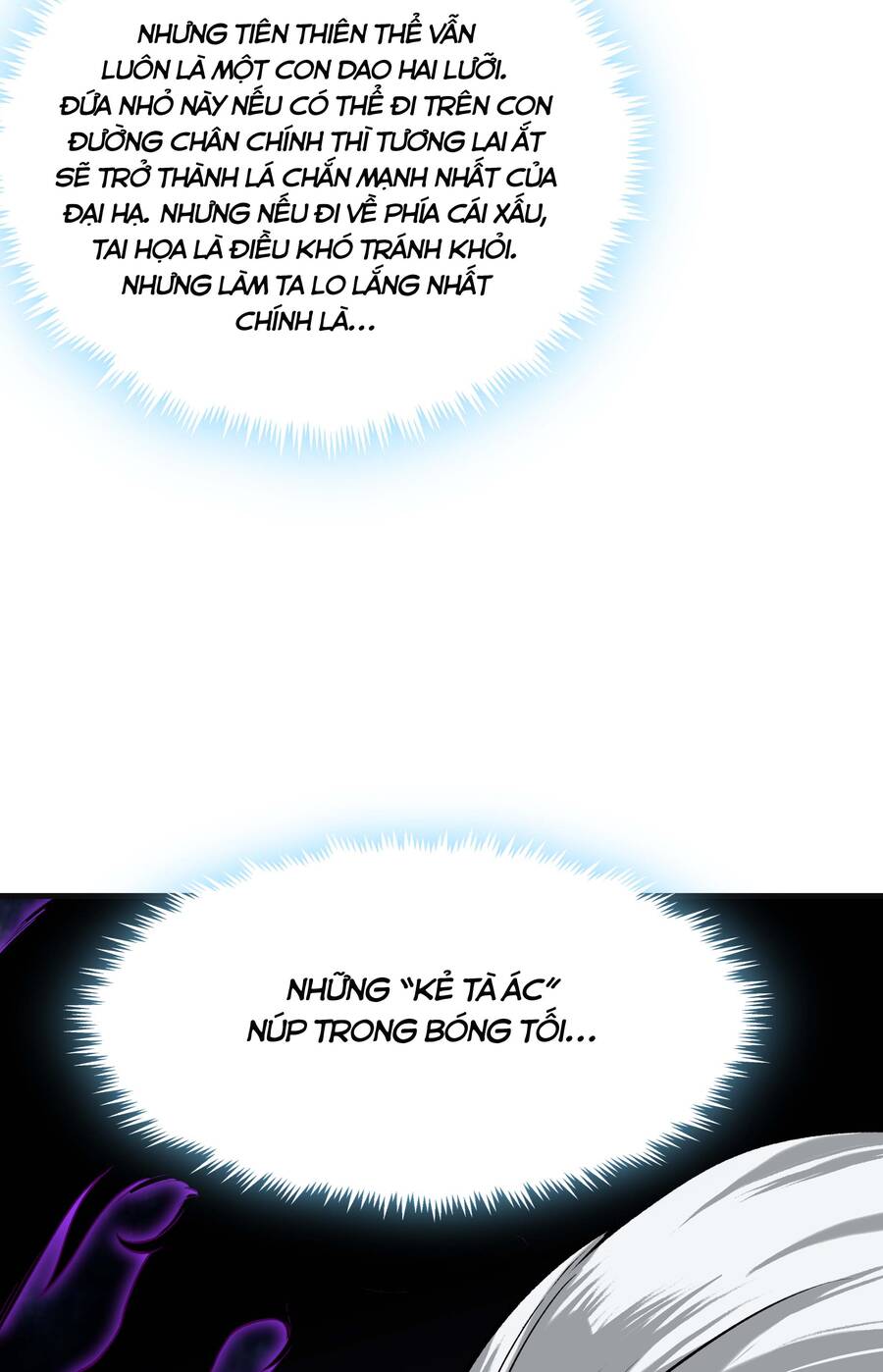 Trảm Thần, Bắt Đầu Từ Hôm Nay Chapter 5 - 5