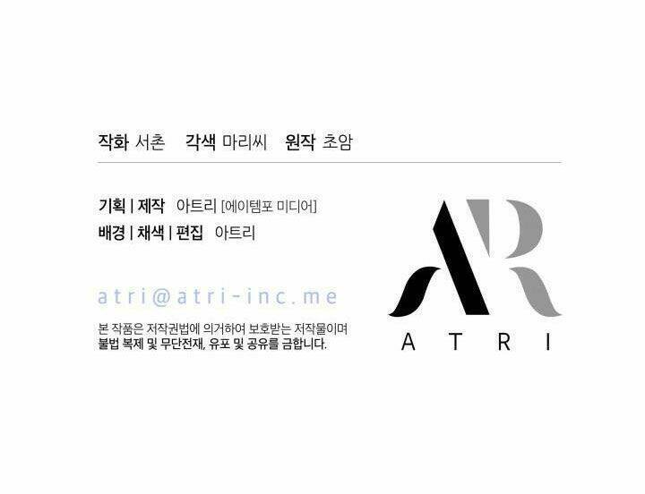 Tôi Đã Có Chồng Sau Khi Nhặt Được Nam Chính Chapter 12 - 71