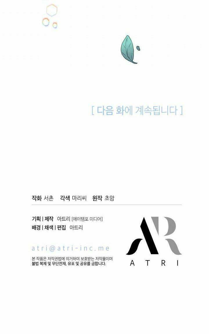 Tôi Đã Có Chồng Sau Khi Nhặt Được Nam Chính Chapter 15 - 75