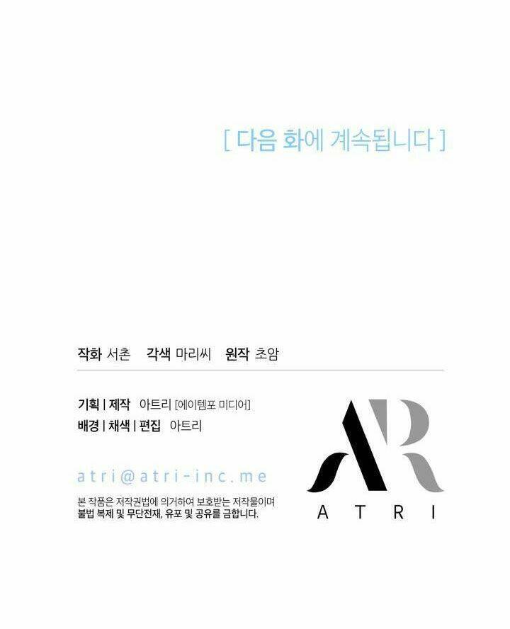 Tôi Đã Có Chồng Sau Khi Nhặt Được Nam Chính Chapter 20 - 64