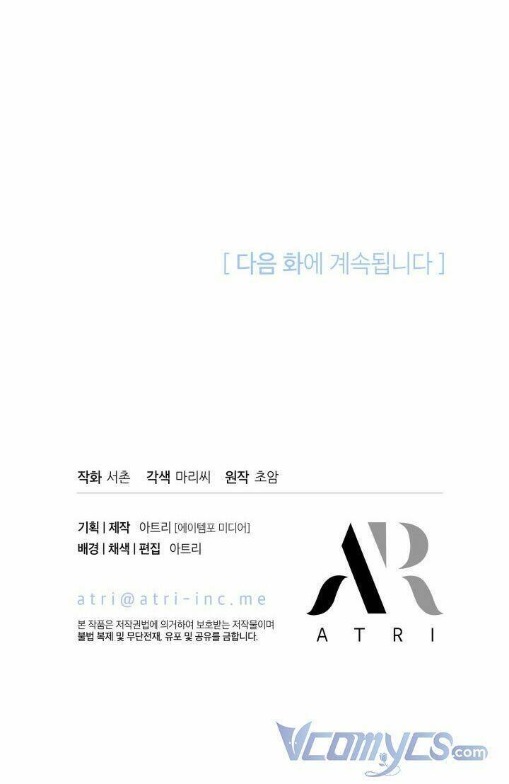 Tôi Đã Có Chồng Sau Khi Nhặt Được Nam Chính Chapter 24 - 68