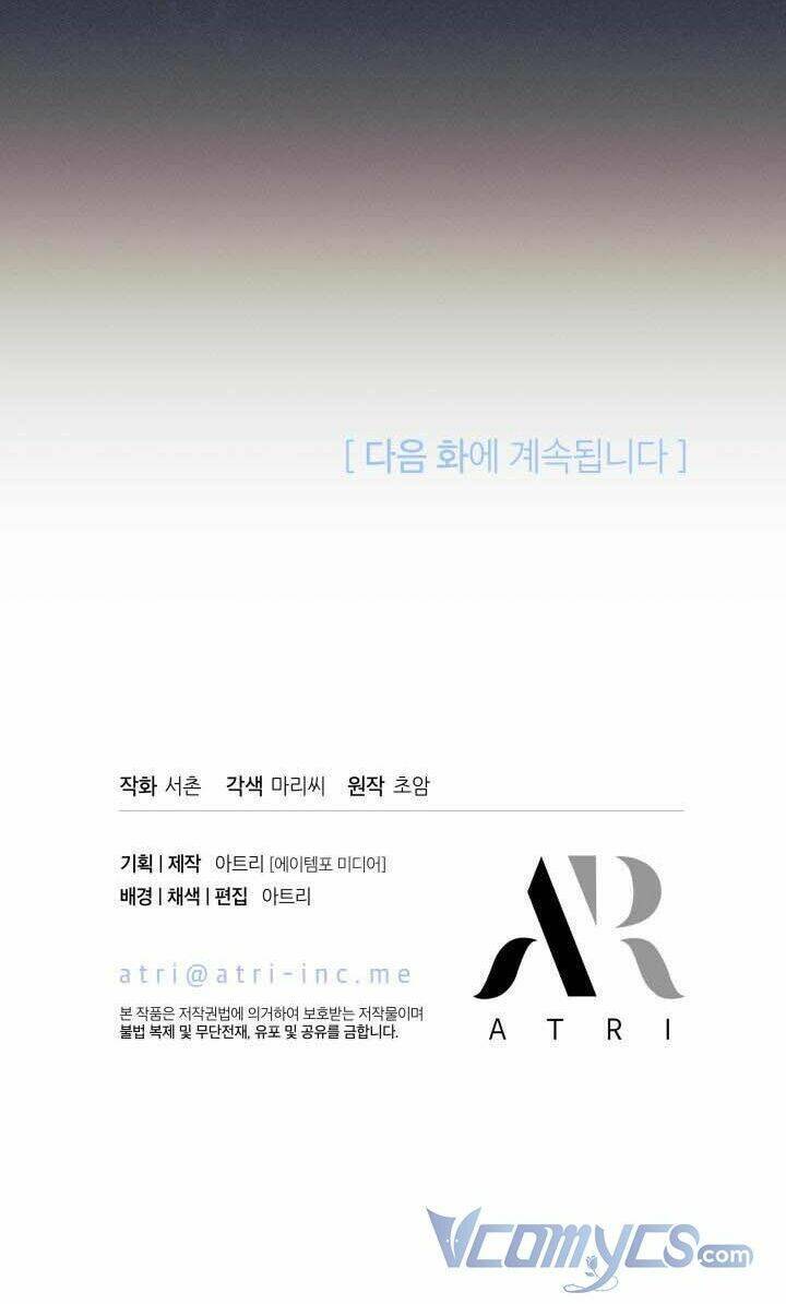 Tôi Đã Có Chồng Sau Khi Nhặt Được Nam Chính Chapter 30 - 53