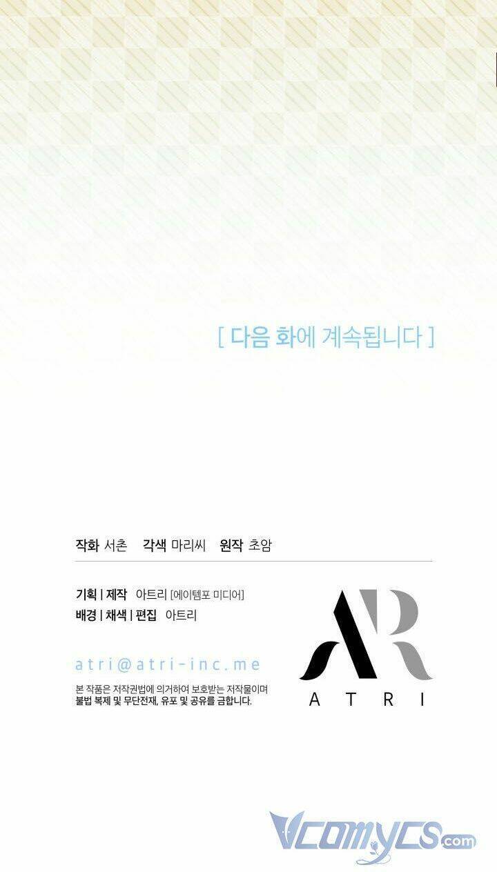 Tôi Đã Có Chồng Sau Khi Nhặt Được Nam Chính Chapter 32 - 51