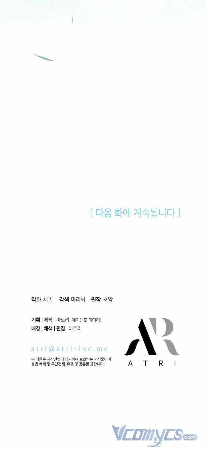 Tôi Đã Có Chồng Sau Khi Nhặt Được Nam Chính Chapter 35 - 49