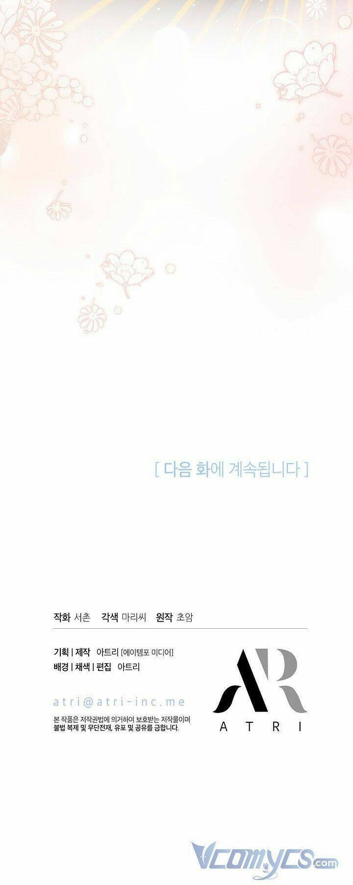 Tôi Đã Có Chồng Sau Khi Nhặt Được Nam Chính Chapter 37 - 47