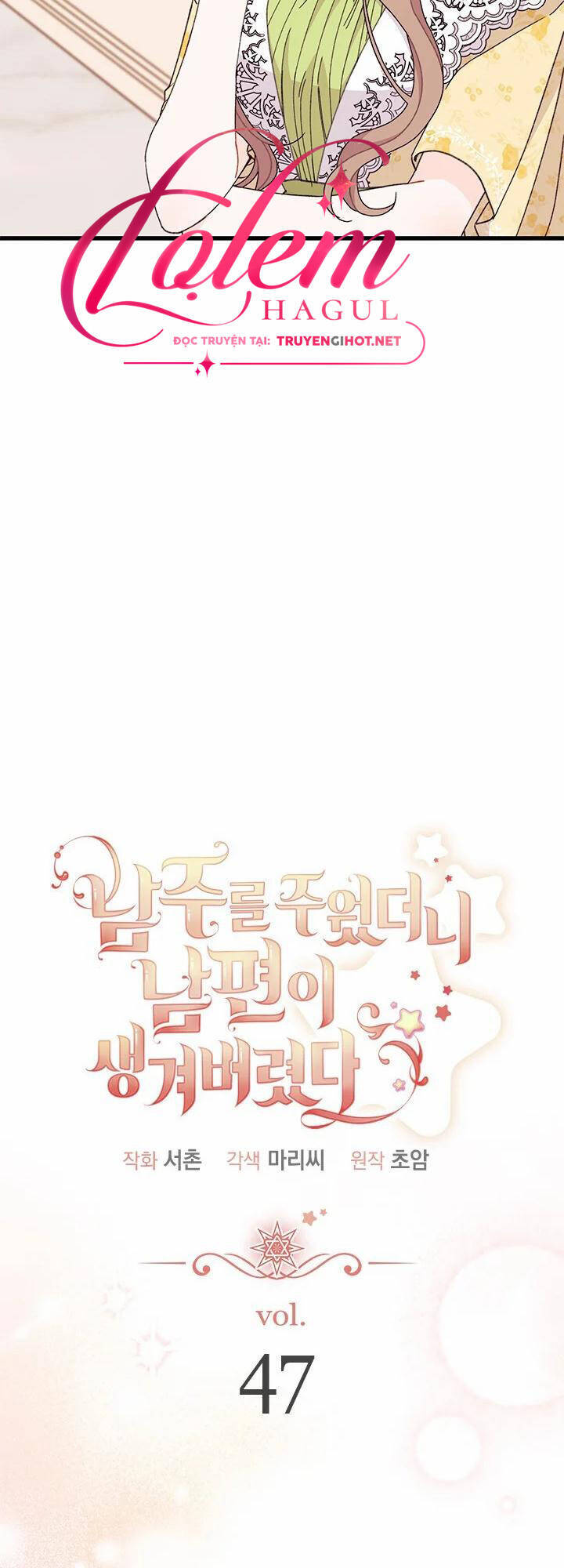 Tôi Đã Có Chồng Sau Khi Nhặt Được Nam Chính Chapter 47.1 - 24