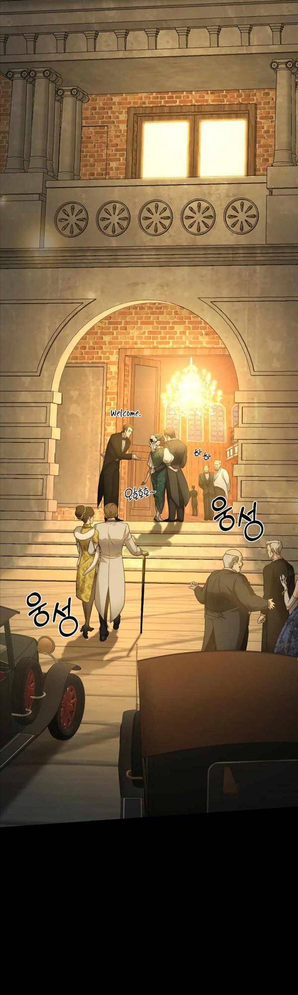 Thần Bài 1945 Chapter 1 - 2