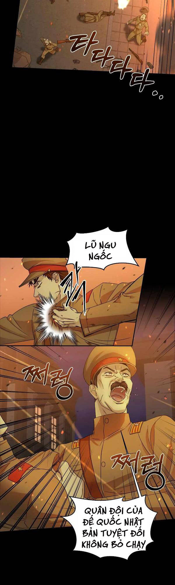 Thần Bài 1945 Chapter 1 - 34