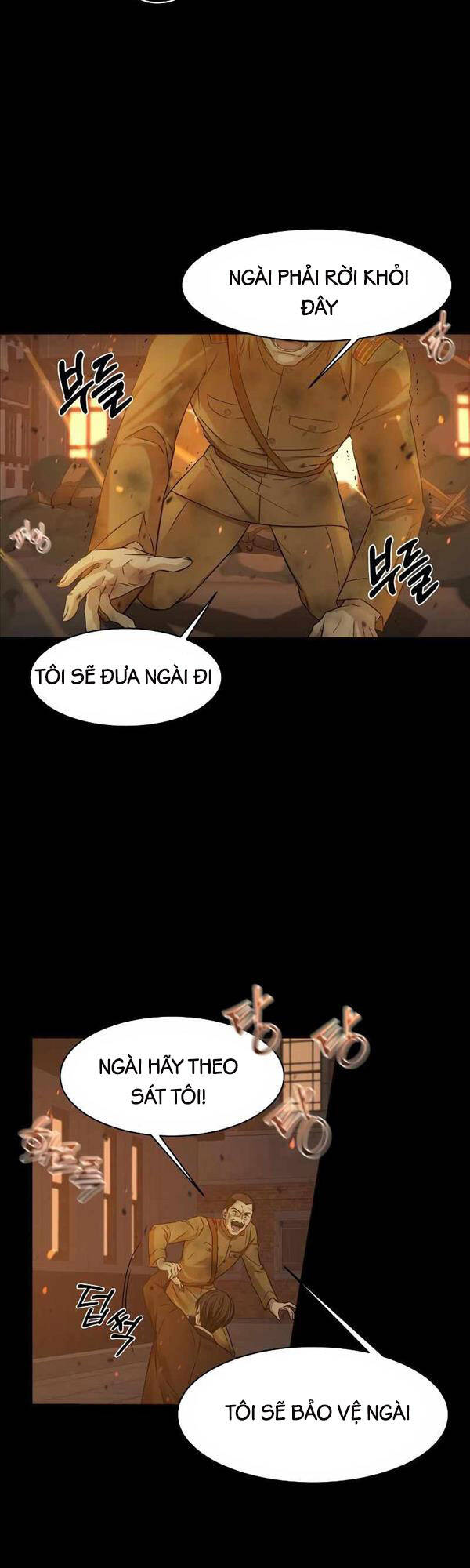 Thần Bài 1945 Chapter 1 - 37