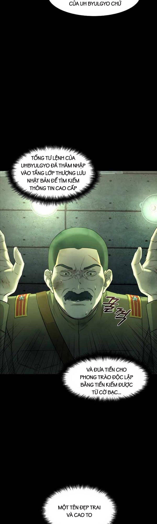 Thần Bài 1945 Chapter 1 - 53