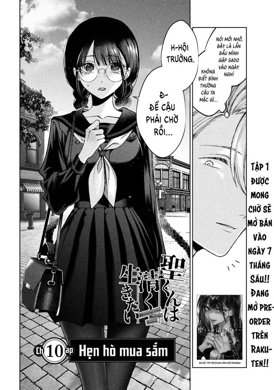 Hijiri Kun Chỉ Muốn Sống Thanh Liêm Chapter 10 - 3