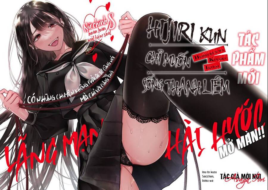 Hijiri Kun Chỉ Muốn Sống Thanh Liêm Chapter 2 - 1