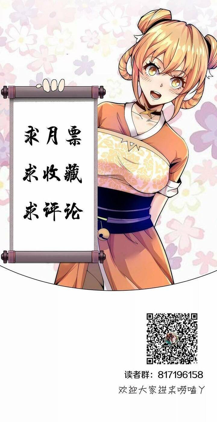 Ma Đạo Giới Bất Ổn Chapter 5 - 71