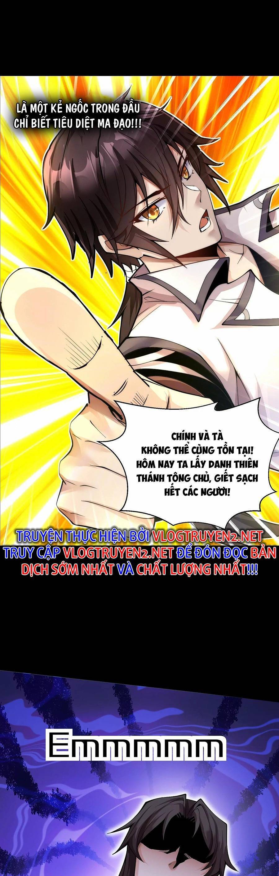 Ma Đạo Giới Bất Ổn Chapter 1 - 12