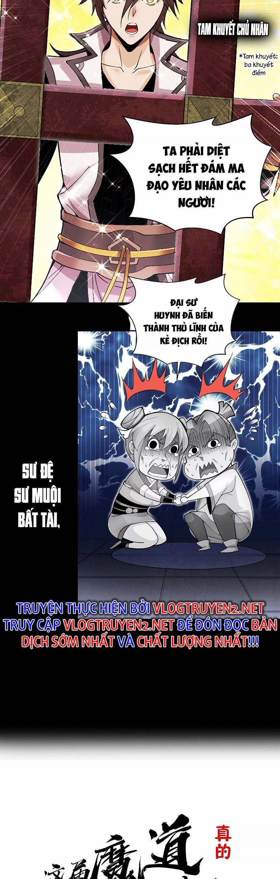 Ma Đạo Giới Bất Ổn Chapter 1 - 14