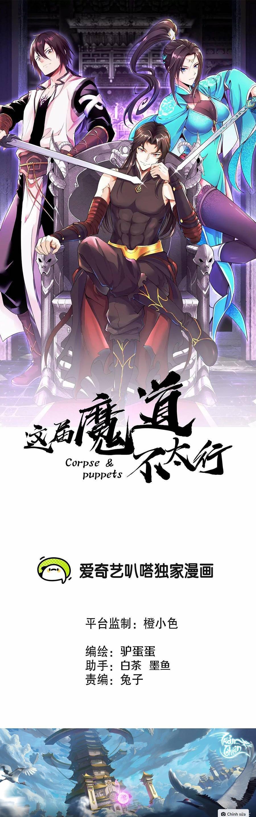 Ma Đạo Giới Bất Ổn Chapter 2 - 1