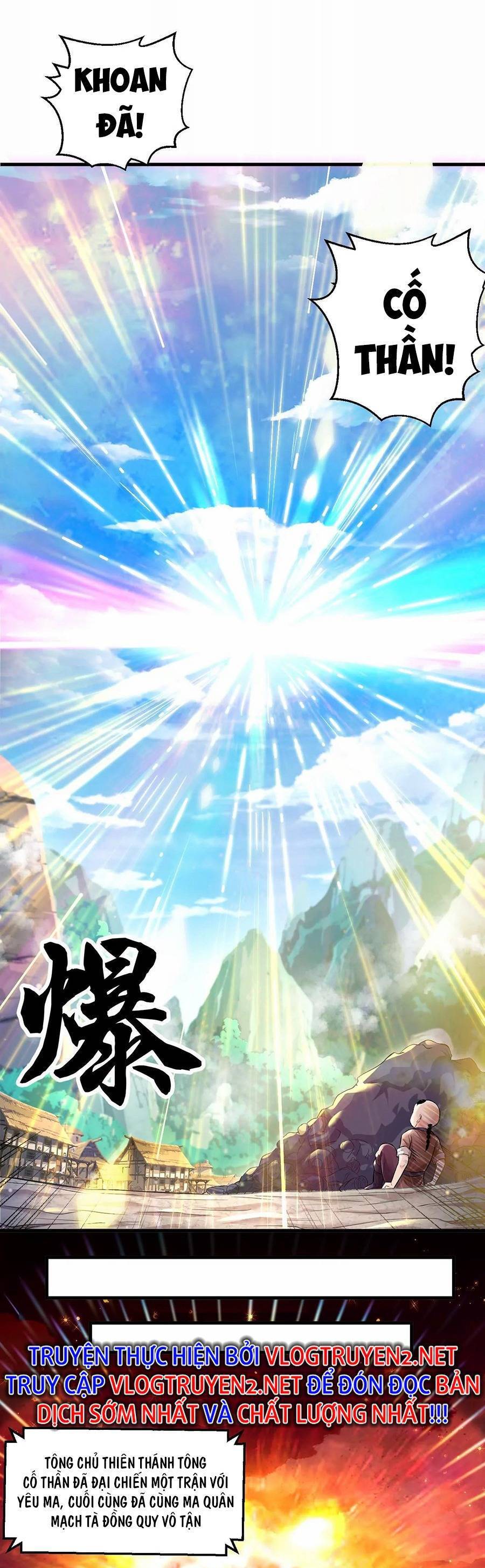 Ma Đạo Giới Bất Ổn Chapter 2 - 31