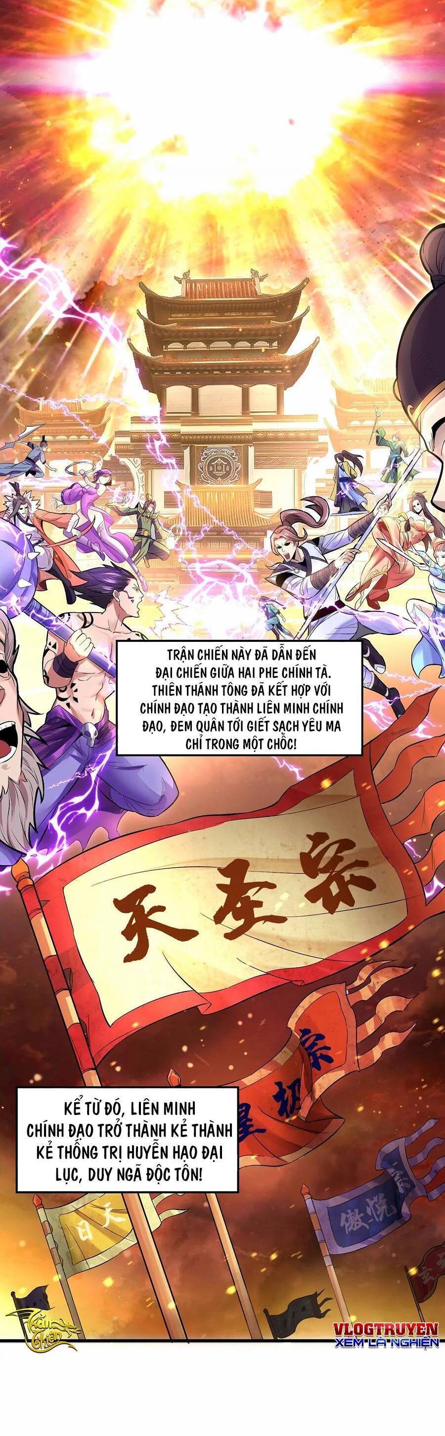 Ma Đạo Giới Bất Ổn Chapter 2 - 32
