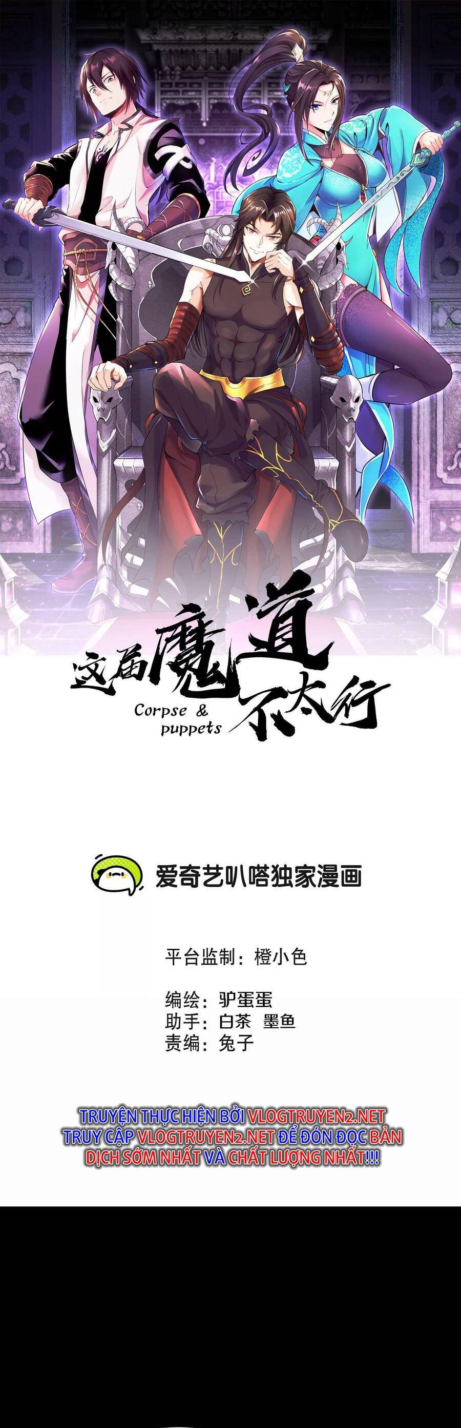 Ma Đạo Giới Bất Ổn Chapter 4 - 1