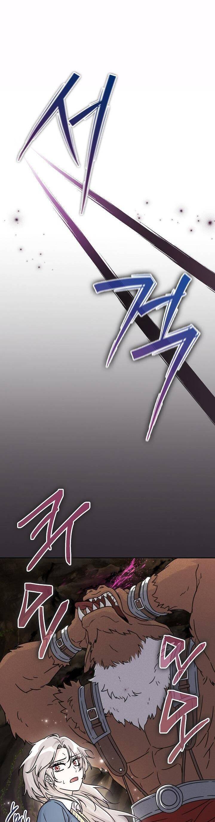 Hiểu Nhầm Rồi, Tôi Không Phải Người Tình Của Trùm Cuối Đâu Chapter 1 - 22