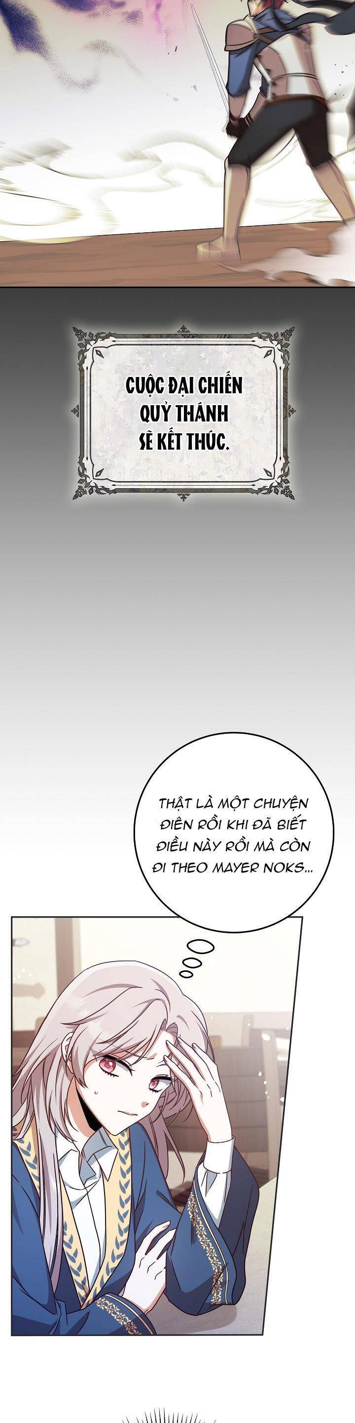 Hiểu Nhầm Rồi, Tôi Không Phải Người Tình Của Trùm Cuối Đâu Chapter 2 - 16