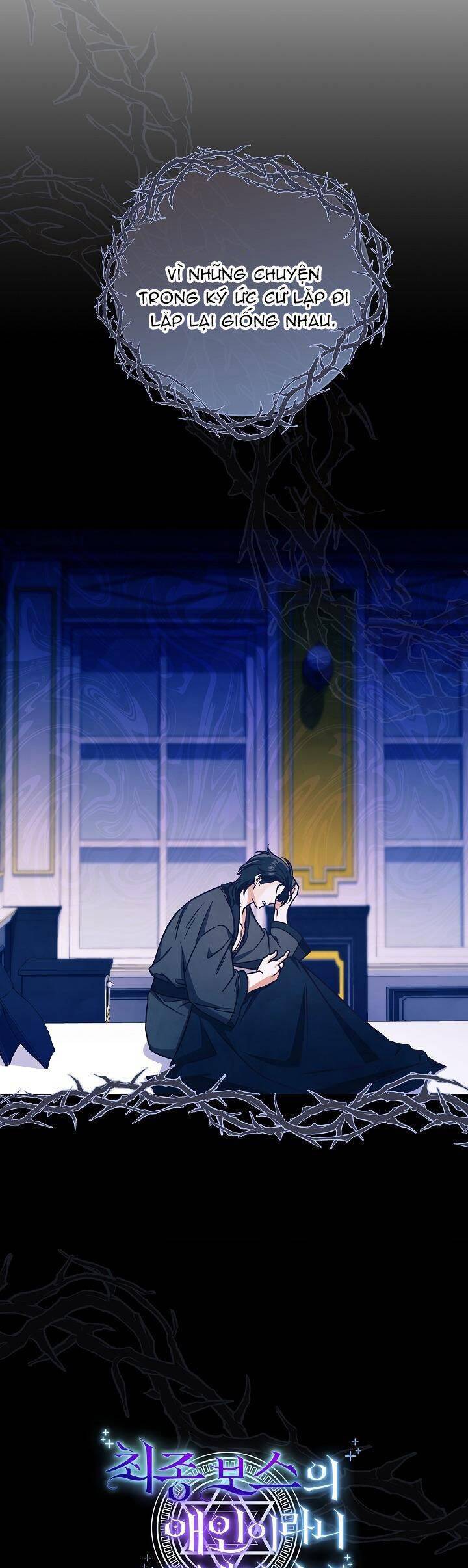 Hiểu Nhầm Rồi, Tôi Không Phải Người Tình Của Trùm Cuối Đâu Chapter 3 - 11