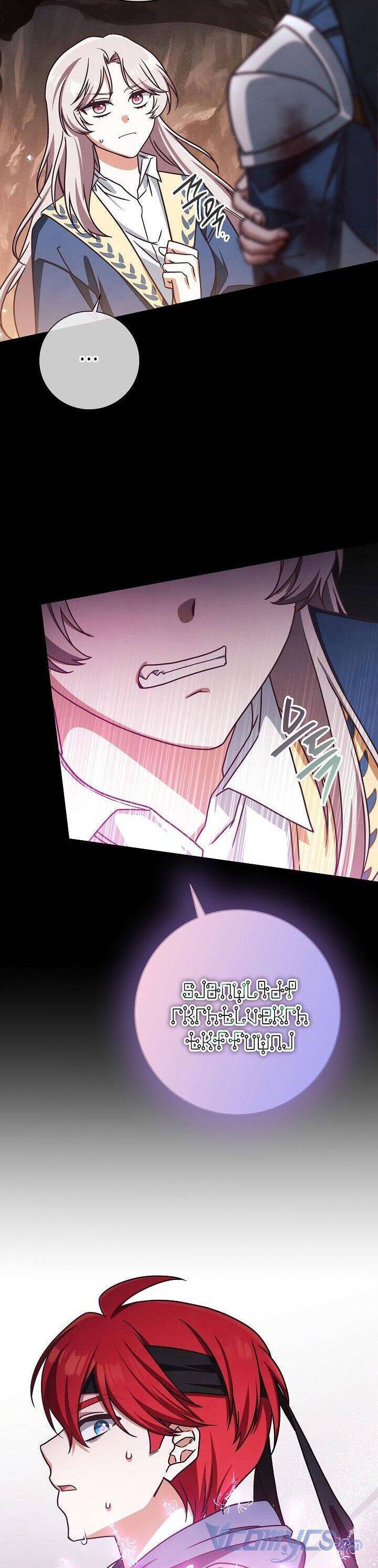 Hiểu Nhầm Rồi, Tôi Không Phải Người Tình Của Trùm Cuối Đâu Chapter 3 - 18