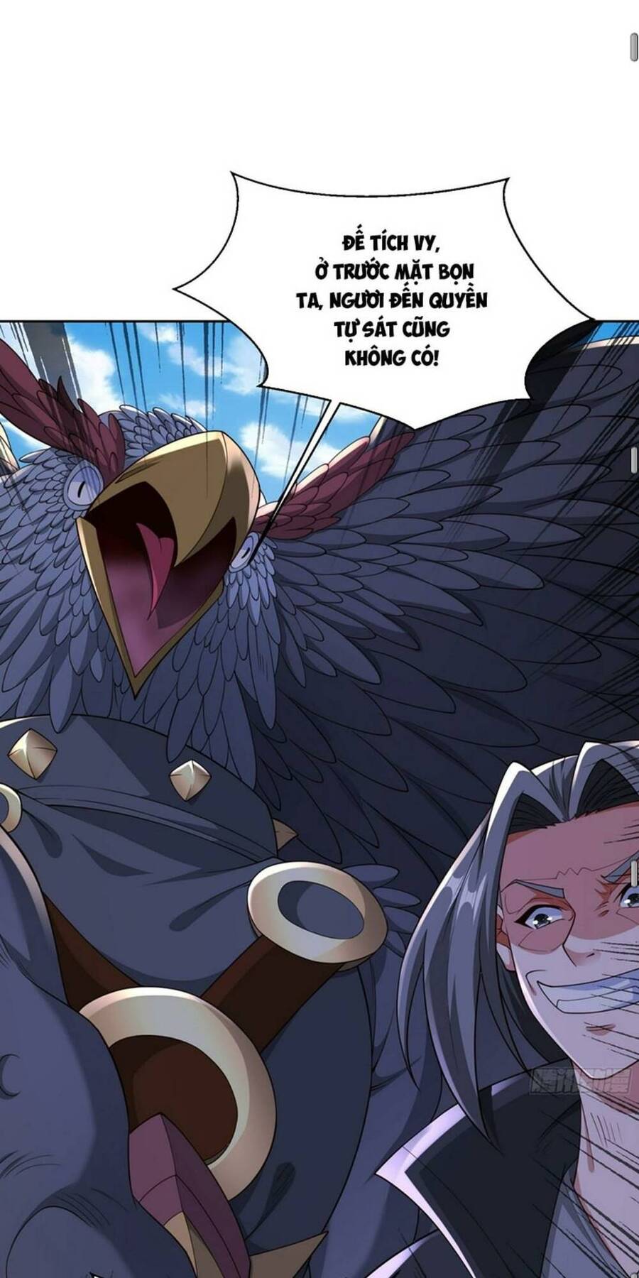 Trời Má ! Ta Chuyển Sinh Thành Rùa ! Chapter 58 - 26