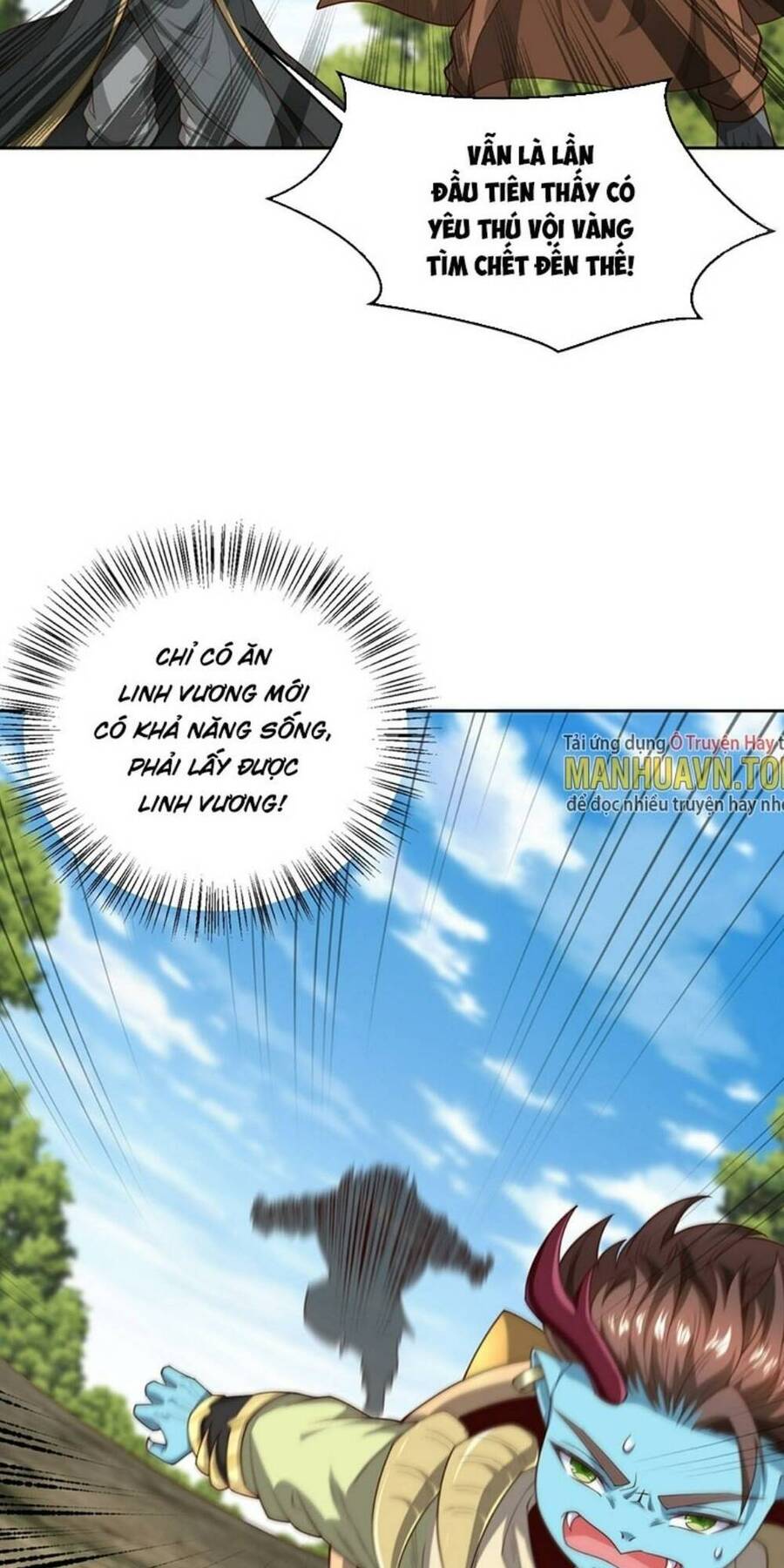 Trời Má ! Ta Chuyển Sinh Thành Rùa ! Chapter 58 - 35