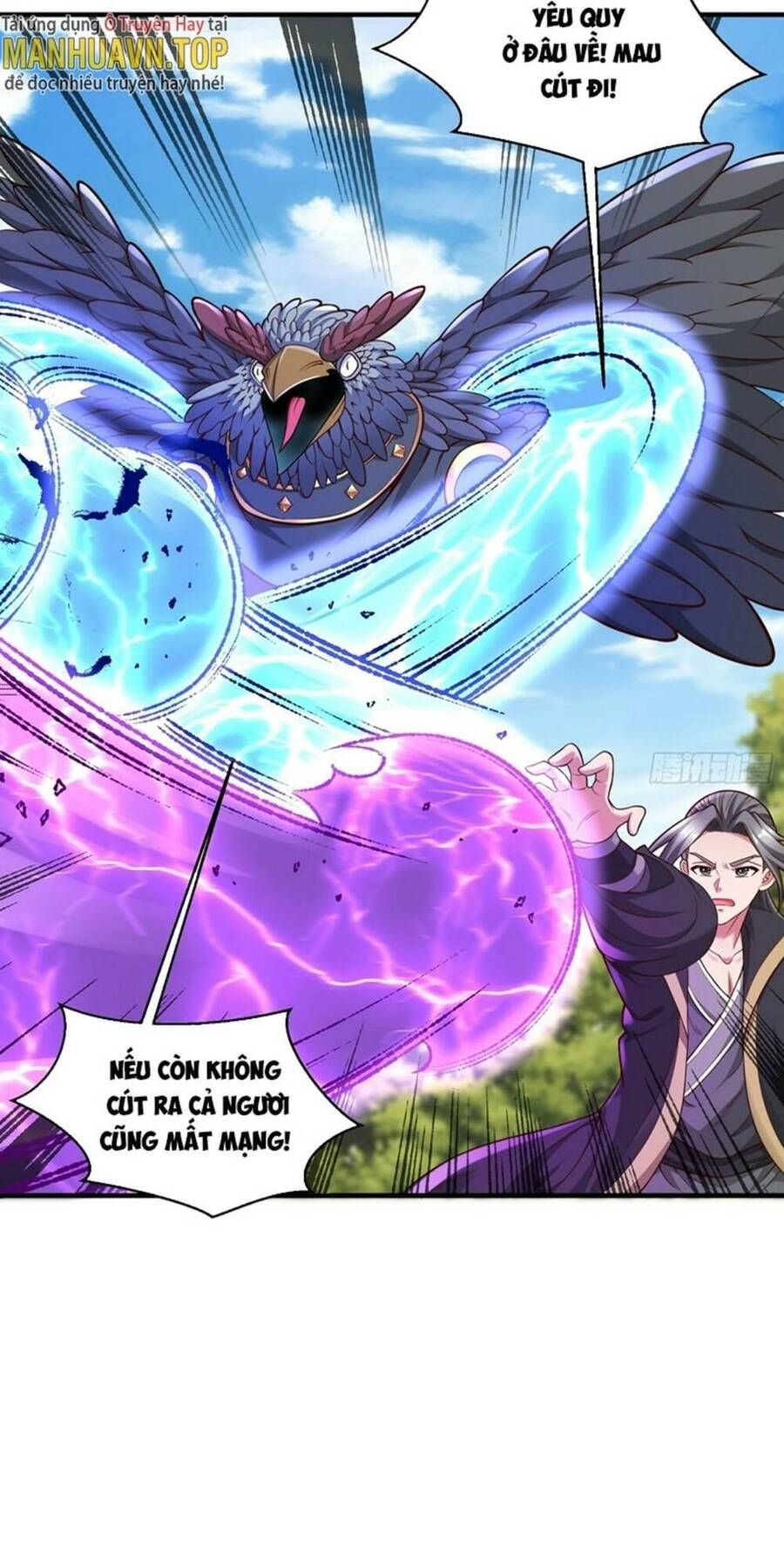 Trời Má ! Ta Chuyển Sinh Thành Rùa ! Chapter 58 - 5