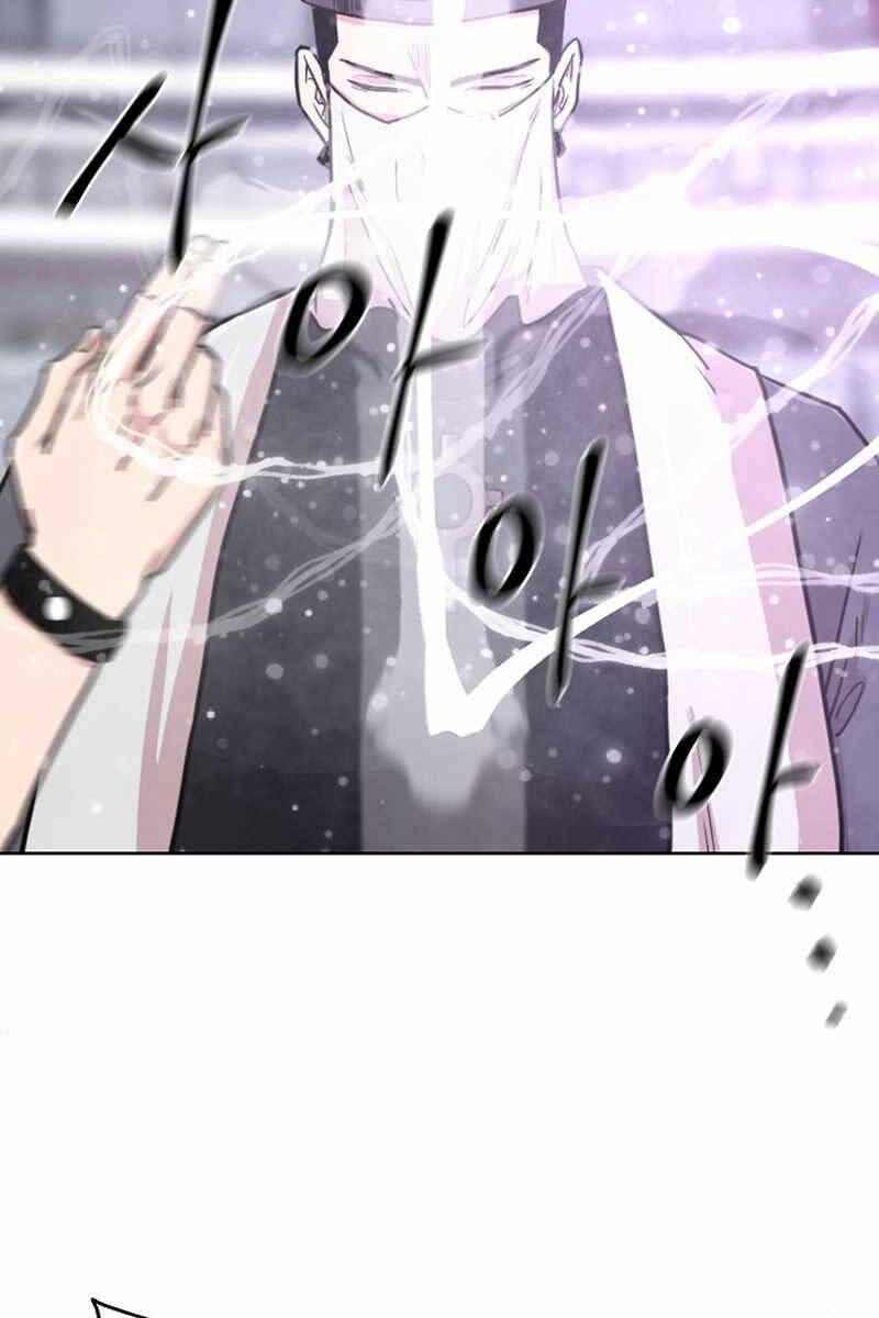 Lãng Khách Một Mình Chapter 10 - 104