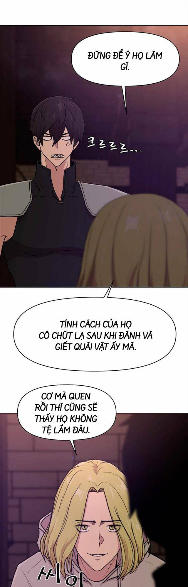 Lãng Khách Một Mình Chapter 12 - 55