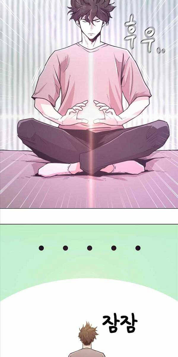 Lãng Khách Một Mình Chapter 2 - 27