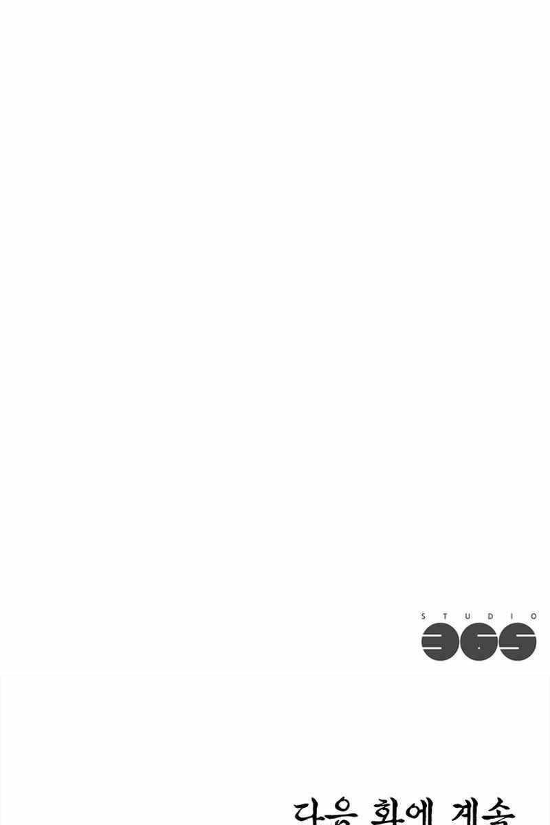 Lãng Khách Một Mình Chapter 7 - 163