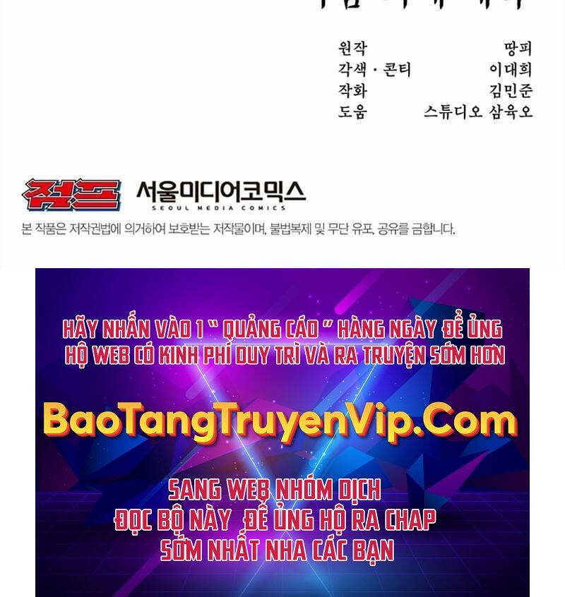 Lãng Khách Một Mình Chapter 7 - 164