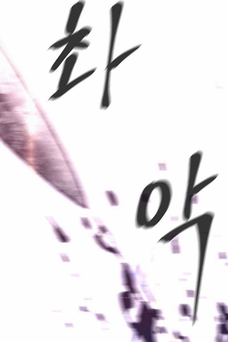 Lãng Khách Một Mình Chapter 7 - 50