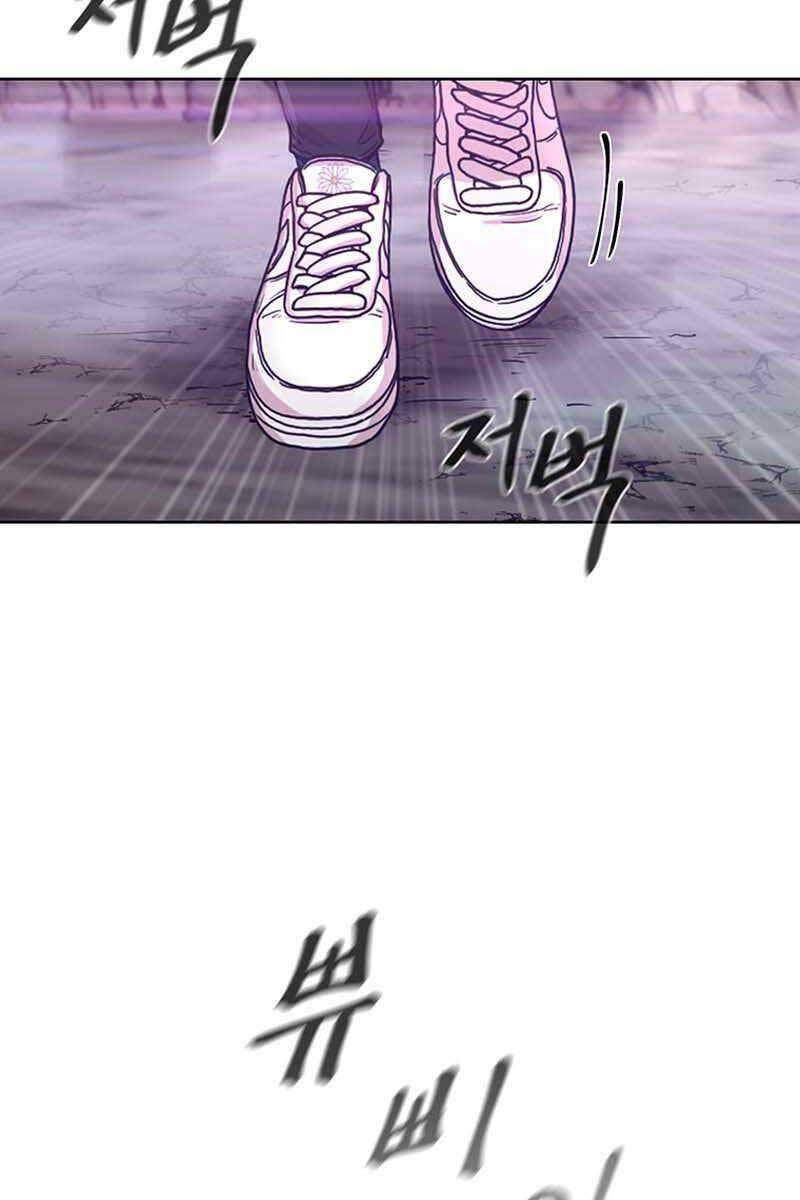 Lãng Khách Một Mình Chapter 7 - 69