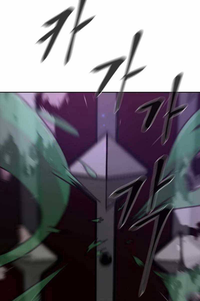 Lãng Khách Một Mình Chapter 7 - 87