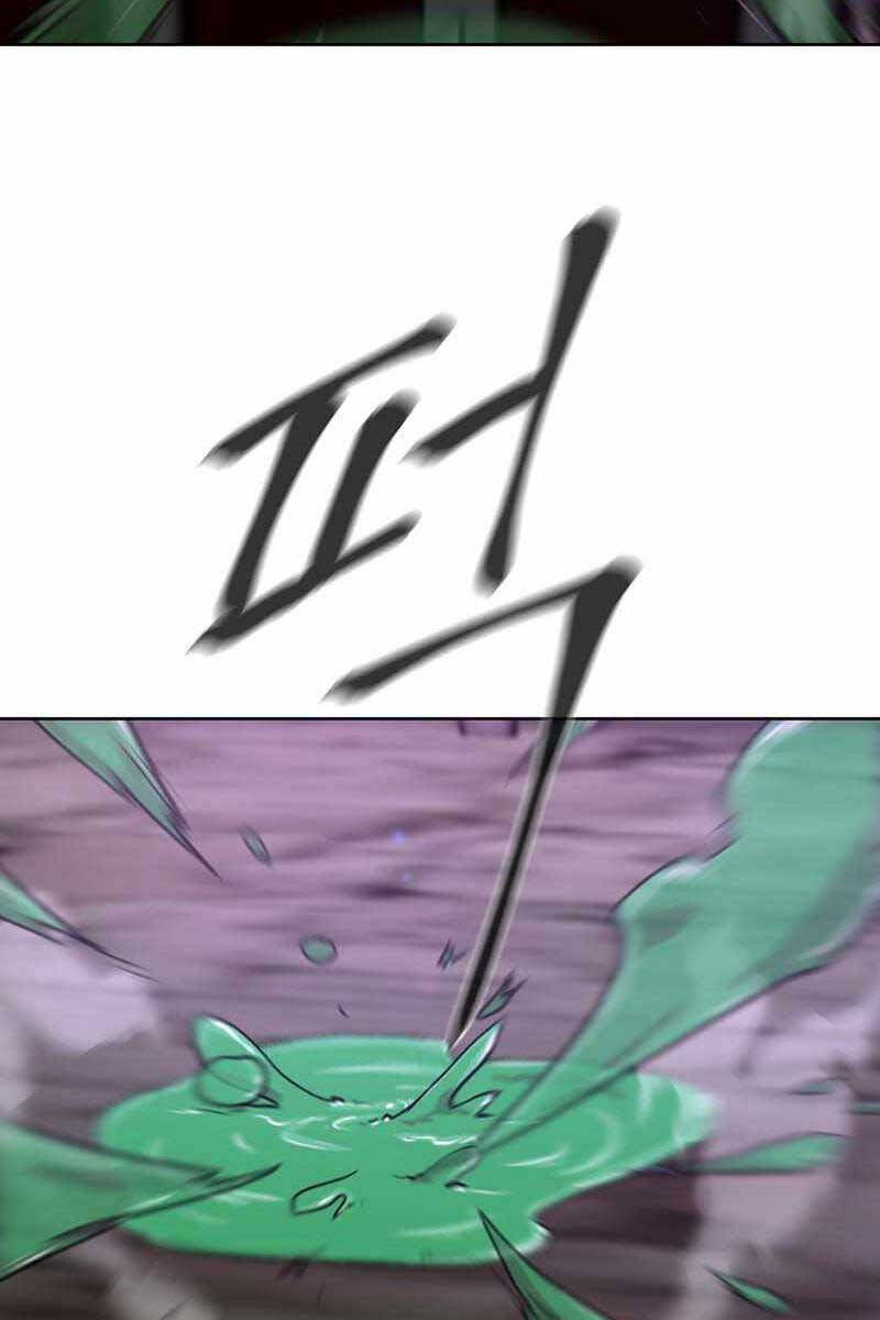 Lãng Khách Một Mình Chapter 7 - 88