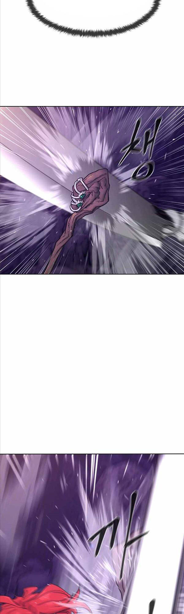 Lãng Khách Một Mình Chapter 8 - 24