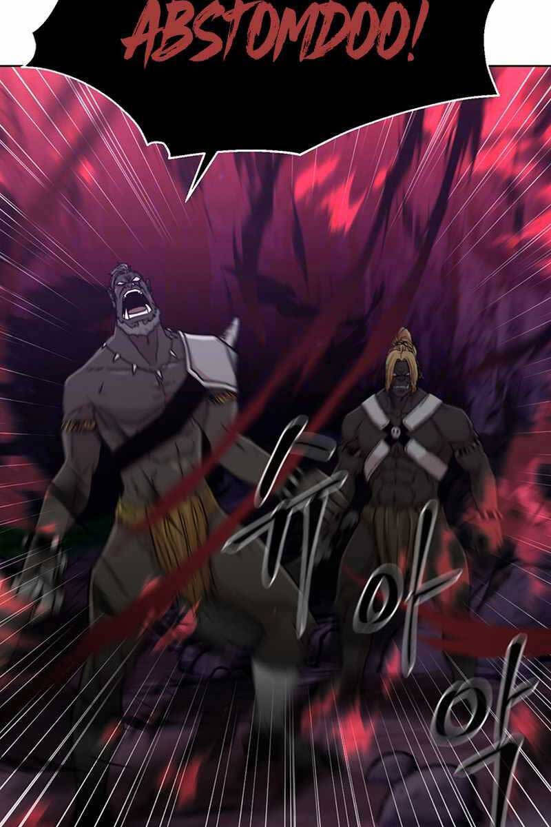 Lãng Khách Một Mình Chapter 9 - 88
