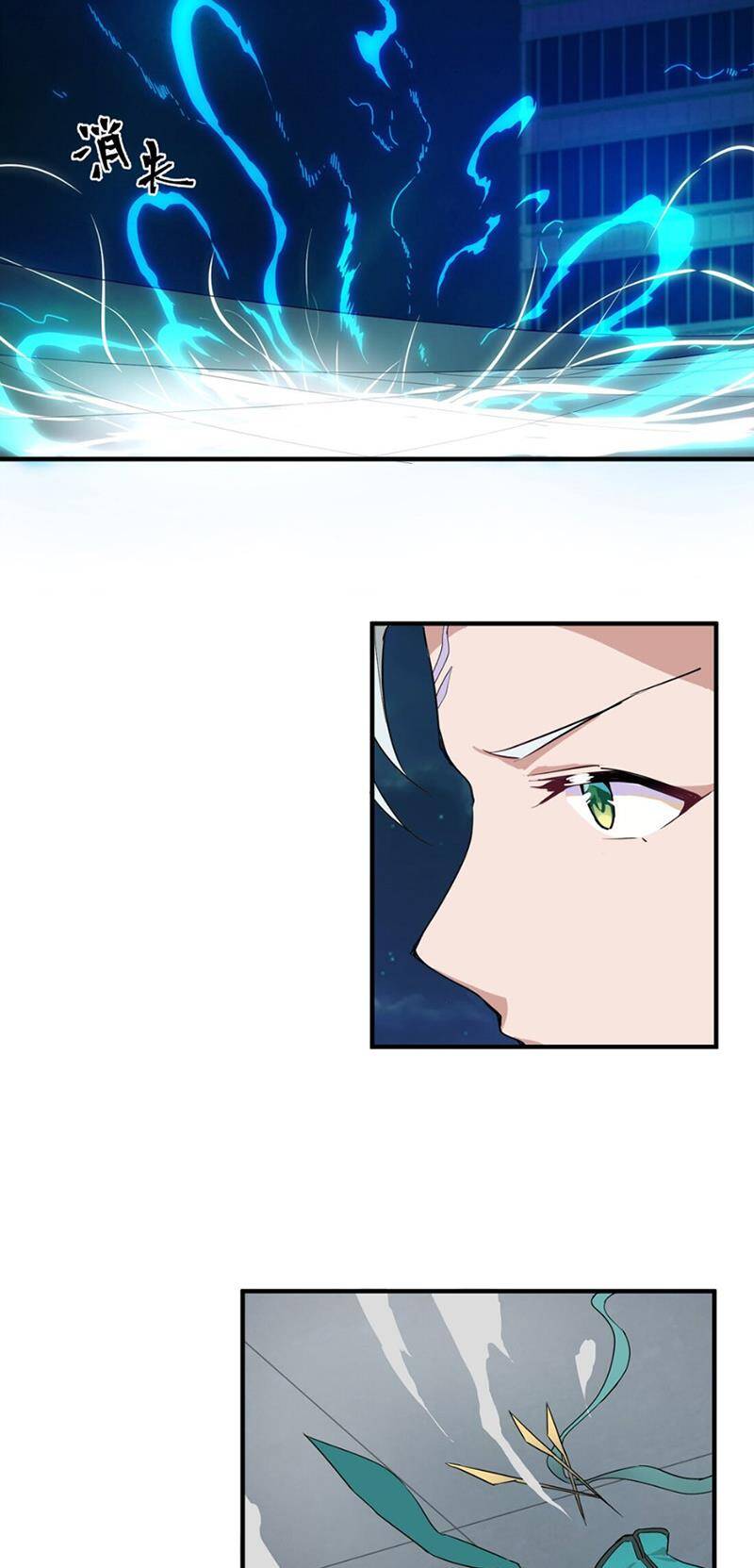 Phương Pháp Sử Dụng Ma Nữ Và Thánh Nữ Chapter 1 - 63