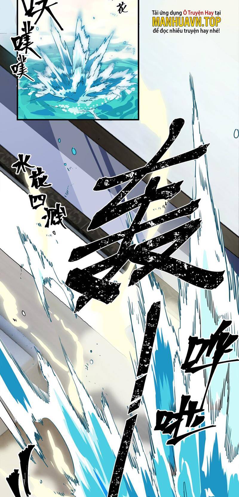 Phương Pháp Sử Dụng Ma Nữ Và Thánh Nữ Chapter 1 - 67