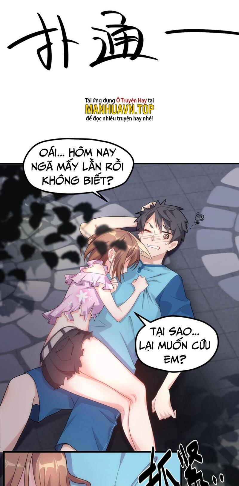 Phương Pháp Sử Dụng Ma Nữ Và Thánh Nữ Chapter 3 - 36