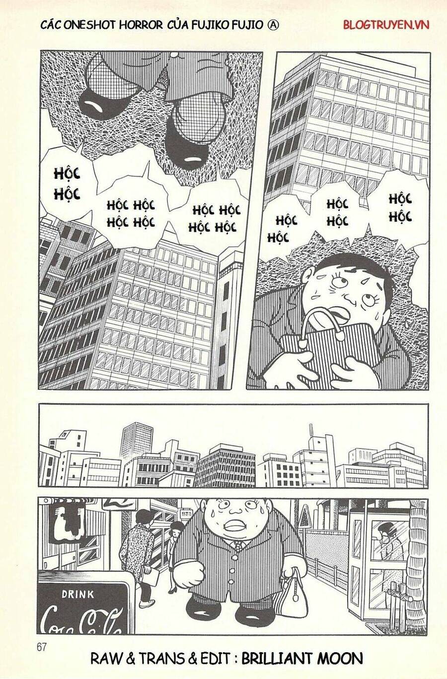 Các Oneshot Horror Của Fujiko Fujio Ⓐ Chapter 1 - 12