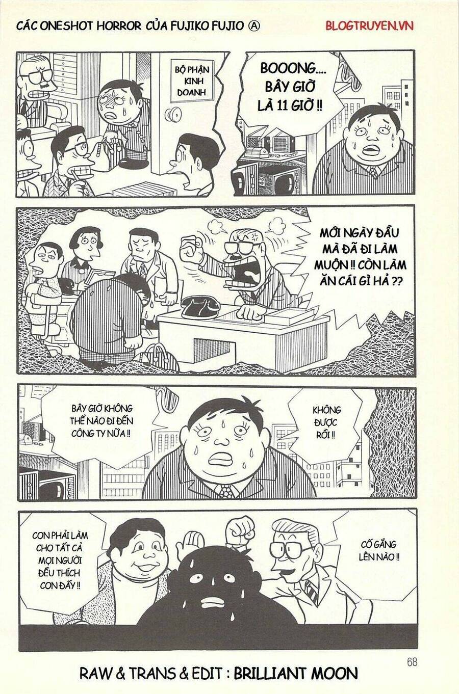 Các Oneshot Horror Của Fujiko Fujio Ⓐ Chapter 1 - 13