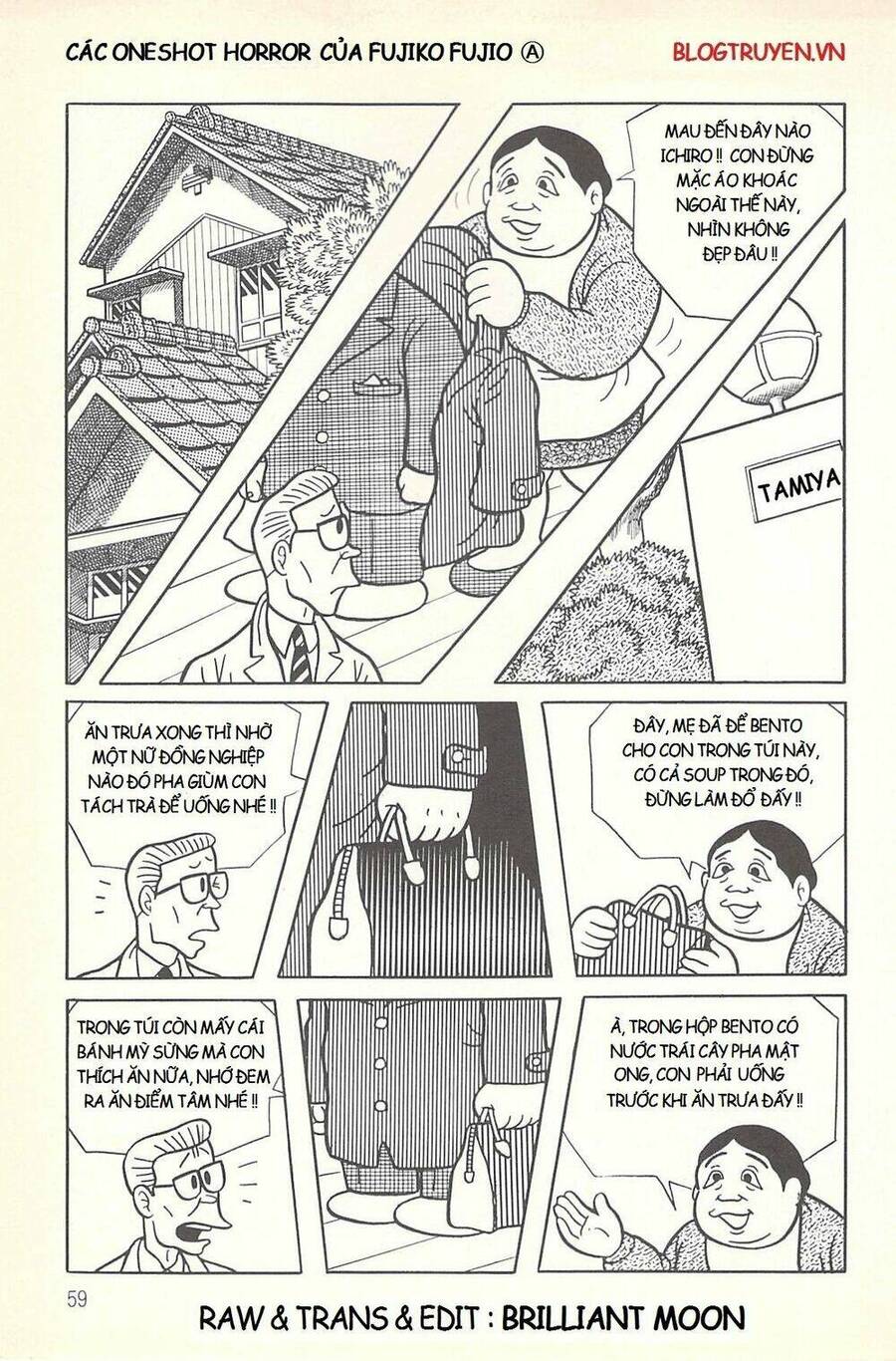 Các Oneshot Horror Của Fujiko Fujio Ⓐ Chapter 1 - 4