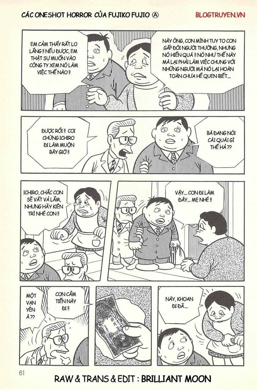 Các Oneshot Horror Của Fujiko Fujio Ⓐ Chapter 1 - 6