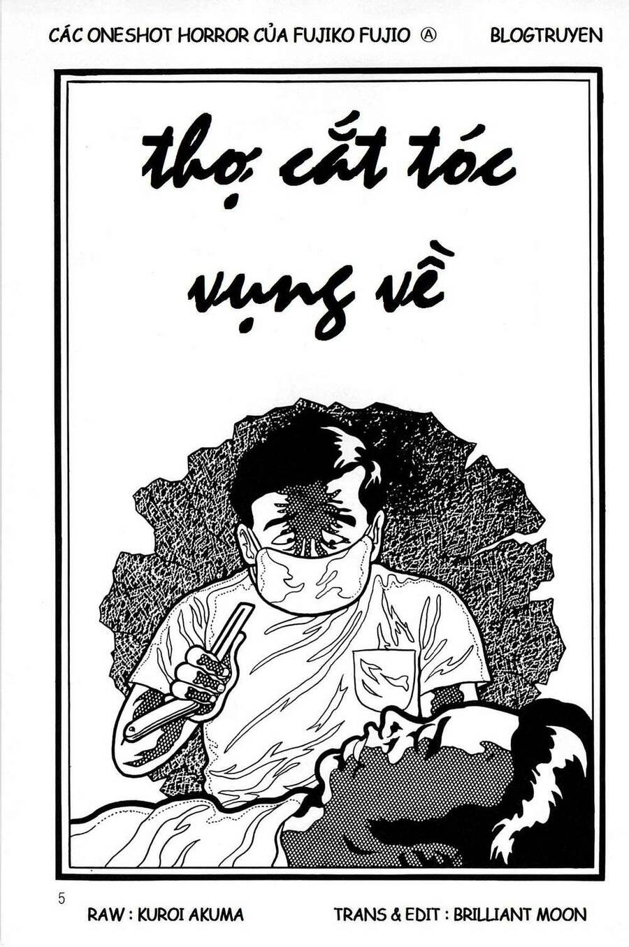 Các Oneshot Horror Của Fujiko Fujio Ⓐ Chapter 18 - 1