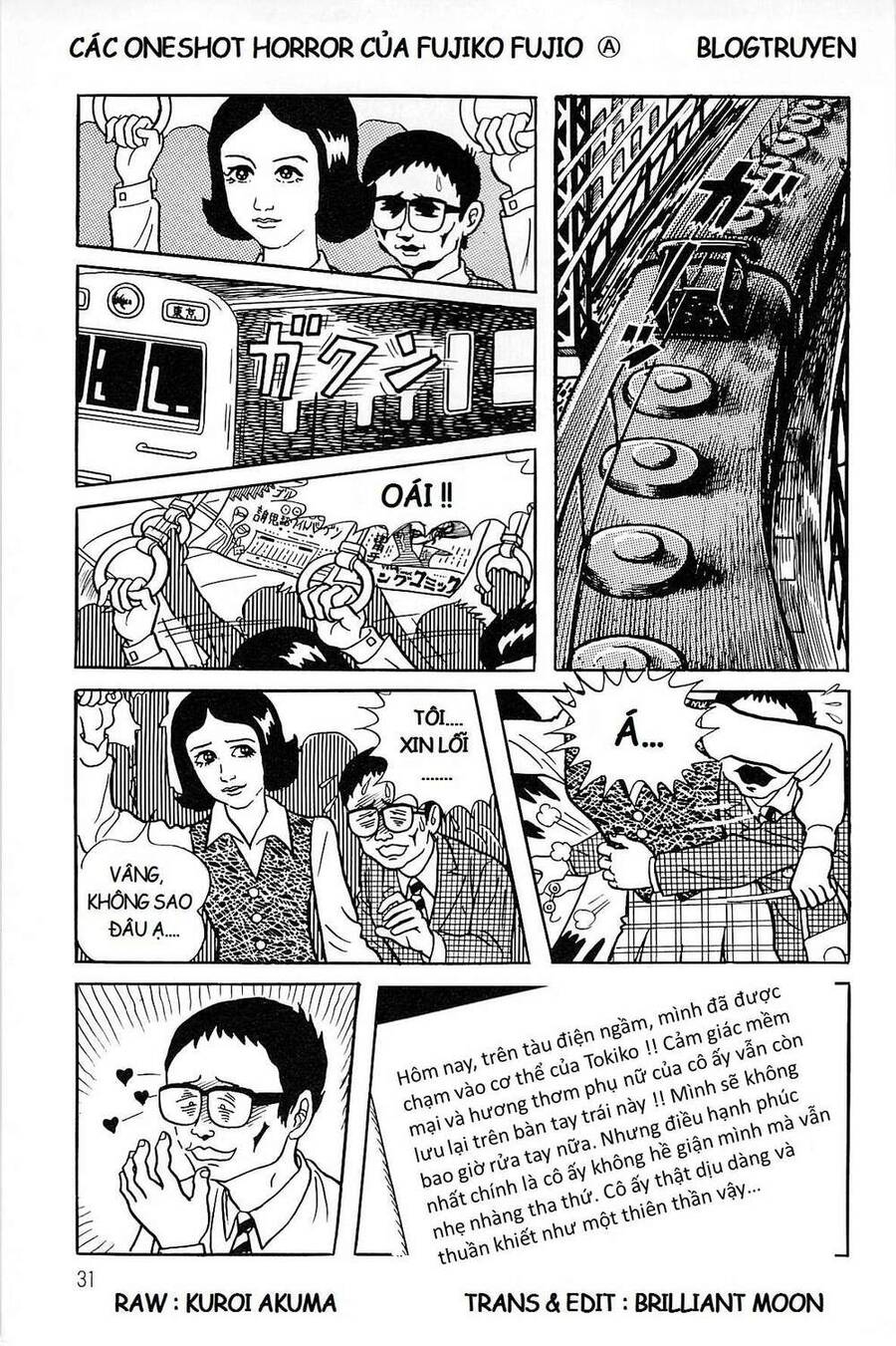 Các Oneshot Horror Của Fujiko Fujio Ⓐ Chapter 19 - 11